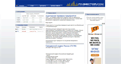 Desktop Screenshot of finsector.com